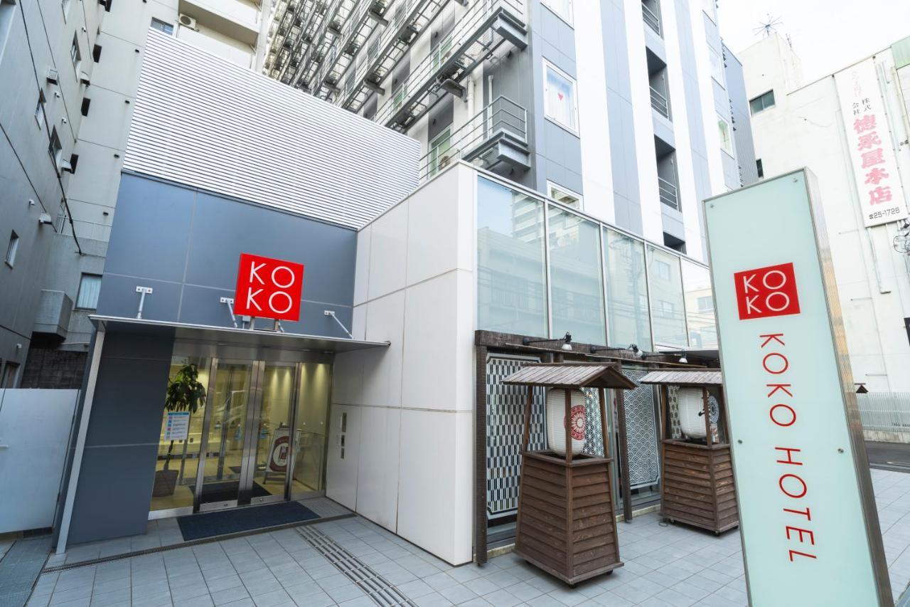 Koko Hotel Kagoshima Tenmonkan 외부 사진
